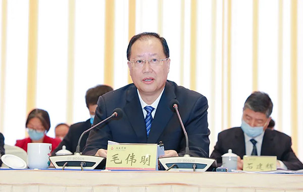 中共湖南省委副書記、省長毛偉明講話.jpg