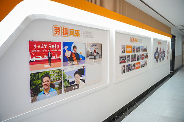 頂立科技“職工之家”全新啟航，打造五“立”文化新篇章 (4).jpg