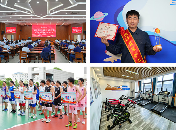 【頂立科技工會】 創(chuàng)新民主管理，助力企業(yè)發(fā)展 (3).jpg
